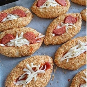 Pizza Poğaça